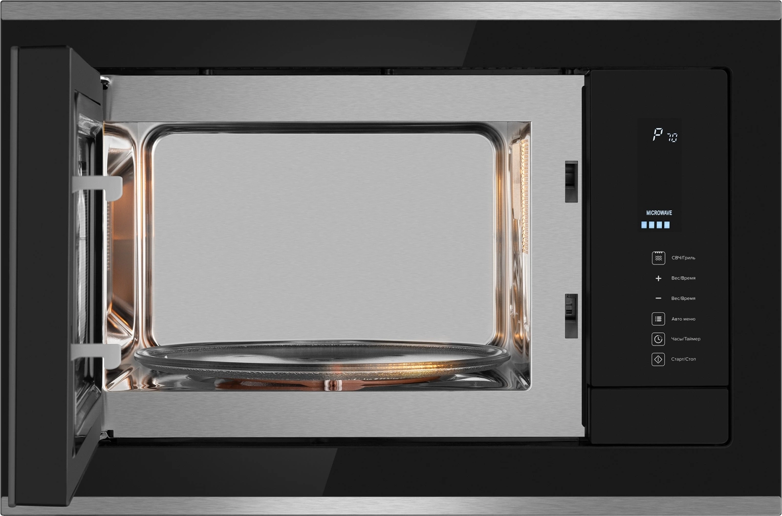Микроволновая печь Weissgauff HMT-725 Touch Grill, фото 5