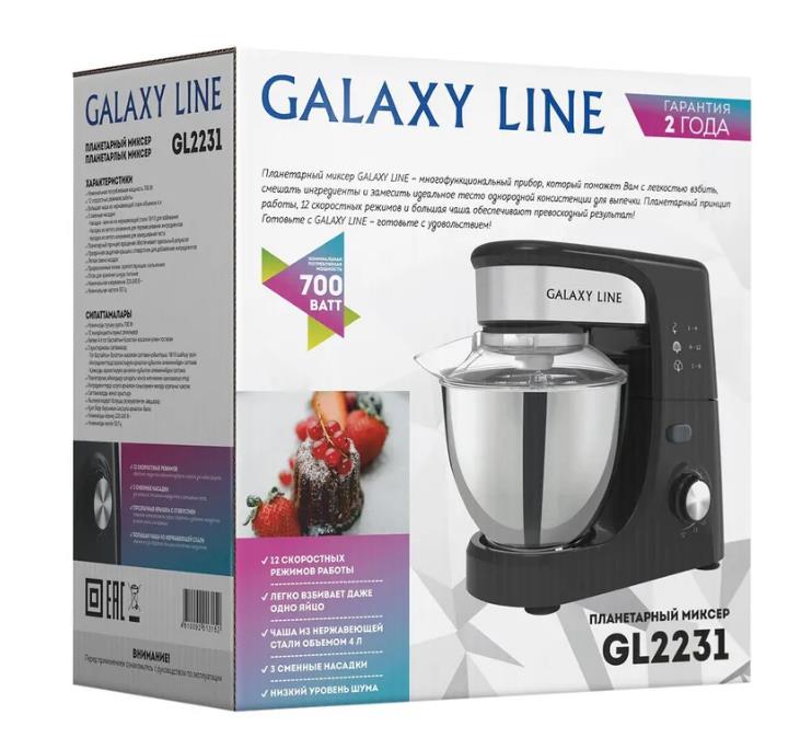 Миксер GALAXY LINE GL 2231, превью предыдущего фото
