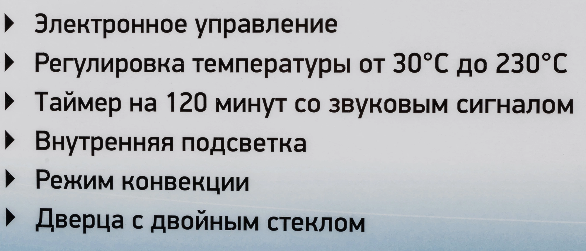 Мини-печь BBK OE3073DC, фото 20