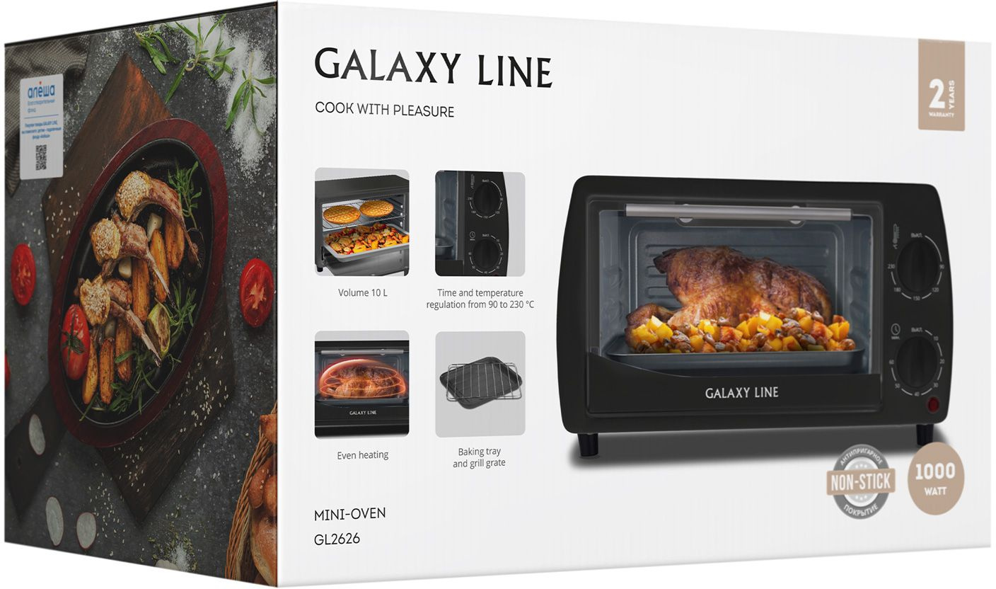 Мини-печь Galaxy Line GL 2626, превью предыдущего фото
