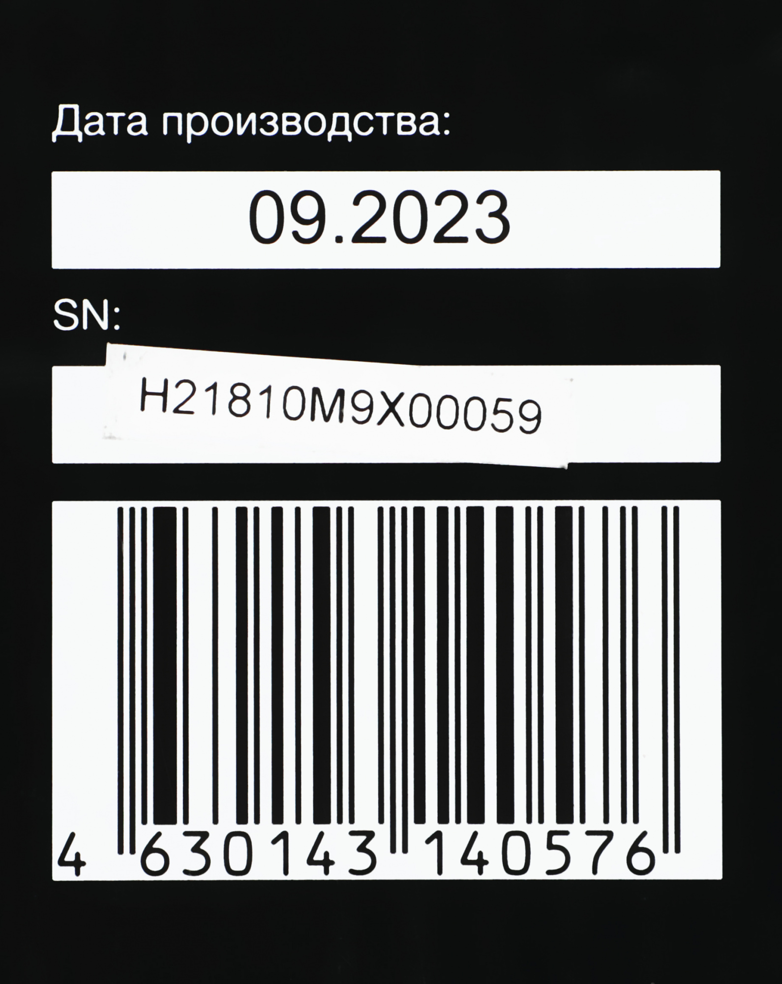 Мини-печь Hyundai MIO-HY086, фото 12