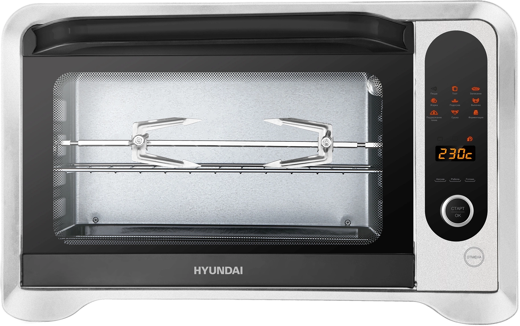 Мини-печь Hyundai MIO-HY104, фото 2