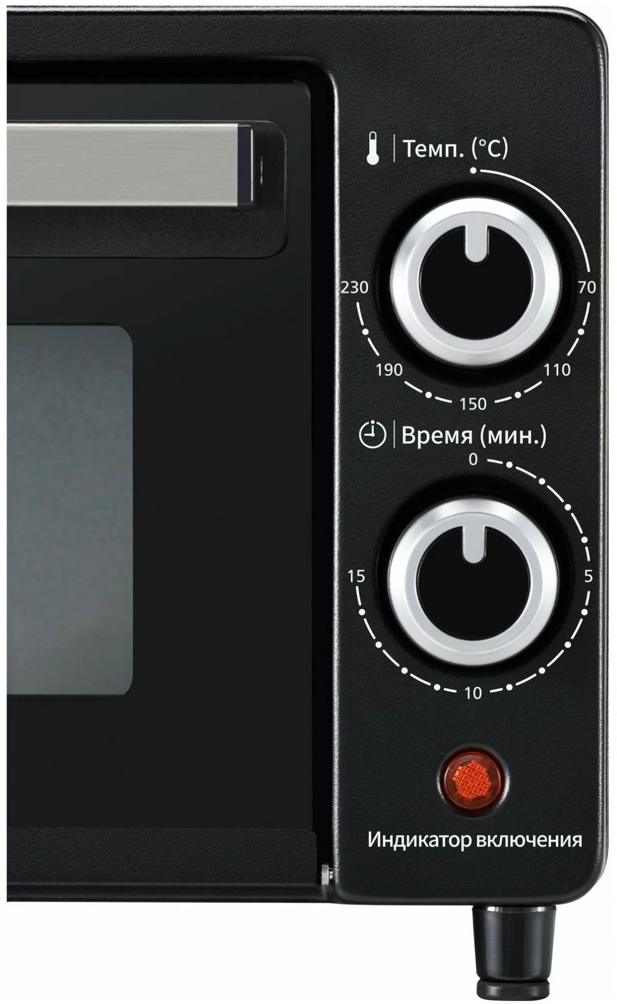 Мини-печь Panasonic NT-H900KTQ, фото 6