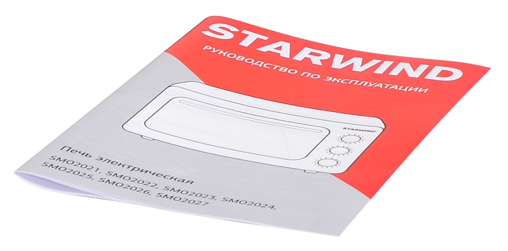 Мини-печь Starwind SMO2026, фото 13