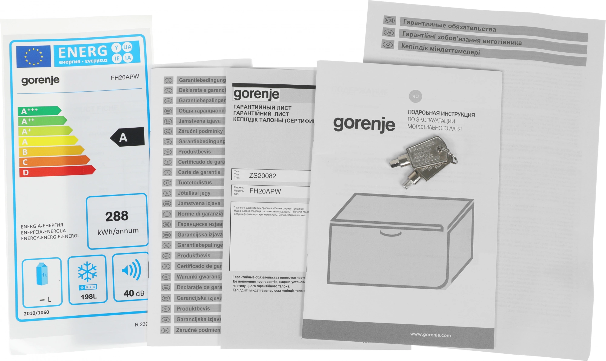 Морозильный ларь Gorenje FH20APW, фото 14