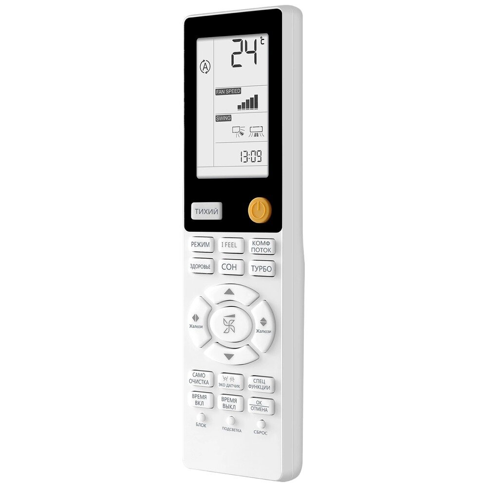 Мульти сплит-система Haier AS25S2SF3FA-W/AS50S2SF2FA-W - 3U70S2SR5FA, превью предыдущего фото