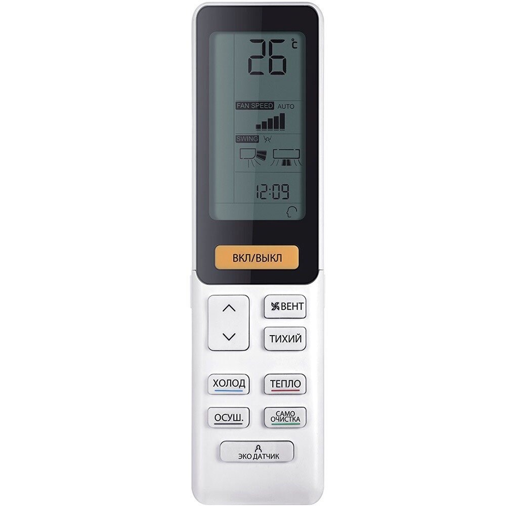 Мульти сплит-система Haier AS25S2SF4FA-G (3 шт) - 3U70S2SR5FA, превью предыдущего фото