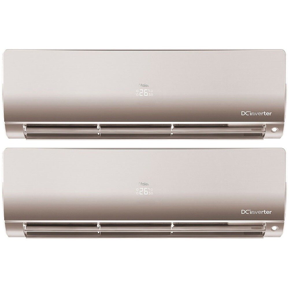Мульти сплит-система Haier AS25S2SF4FA-G/AS50S2SF3FA-G - 3U70S2SR5FA