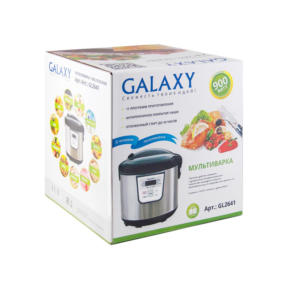 Мультиварка GALAXY GL2641, превью предыдущего фото