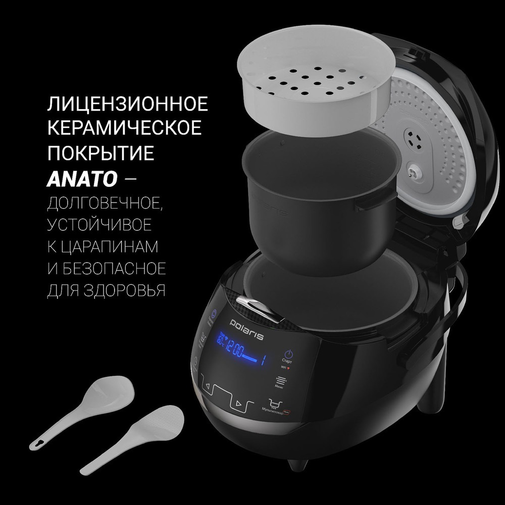 Мультиварка Polaris PMC 0526 IQ Home, превью предыдущего фото