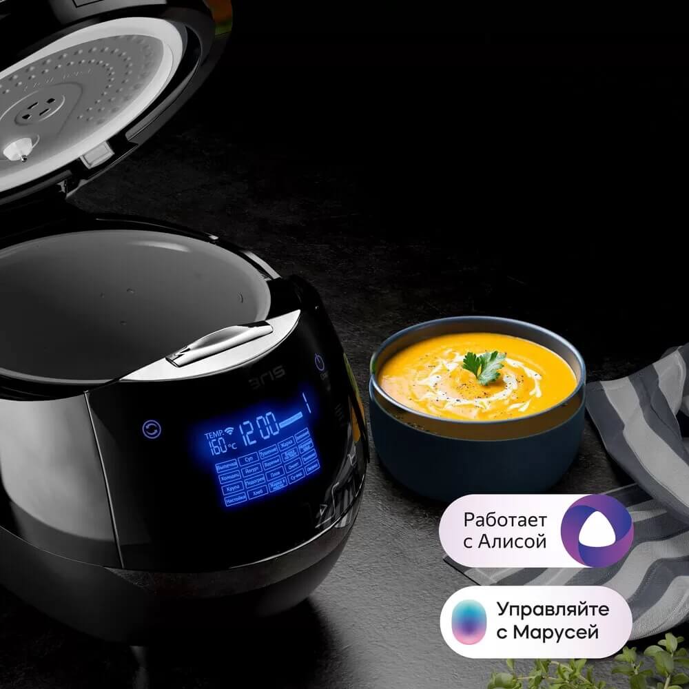 Мультиварка Polaris PMC 0530 Wi-FI IQ Home, фото 2