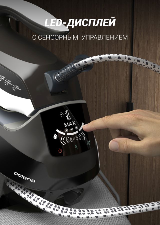 Парогенератор Polaris PSS 9090K Turbo Steam, фото 13