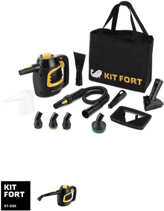 Пароочиститель ручной Kitfort КТ-930 900Вт черный/фиолетовый, превью следующего фото