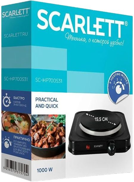 Плита Электрическая Scarlett SC-HP700S31, превью предыдущего фото