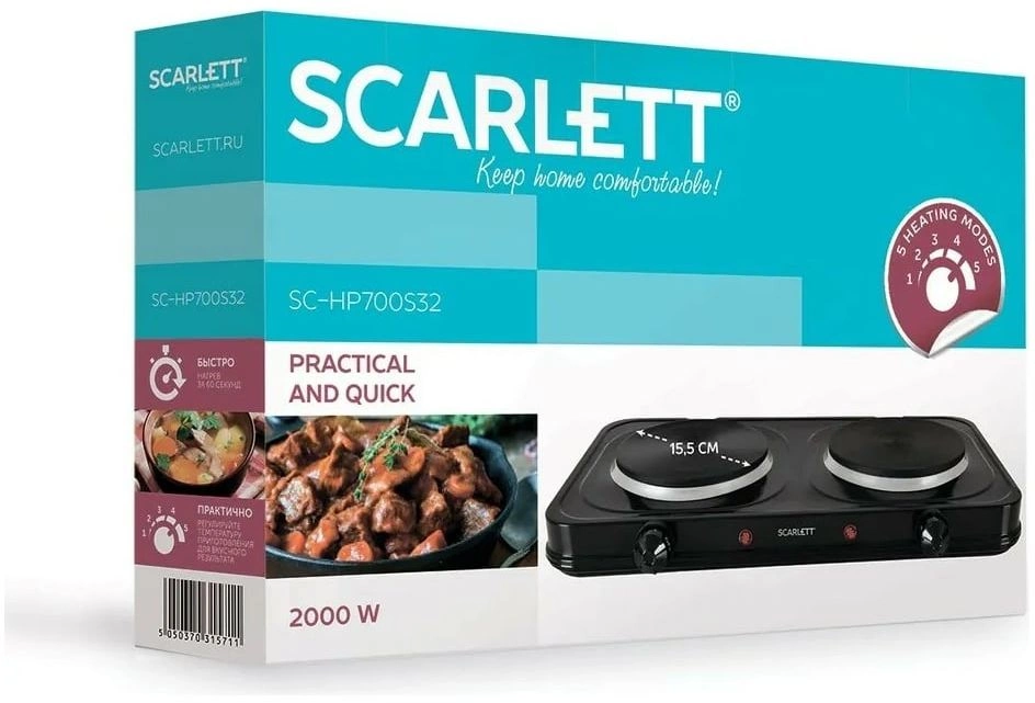 Плита Электрическая Scarlett SC-HP700S32, превью предыдущего фото