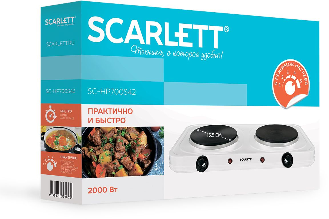 Плита Электрическая Scarlett SC-HP700S42, фото 4