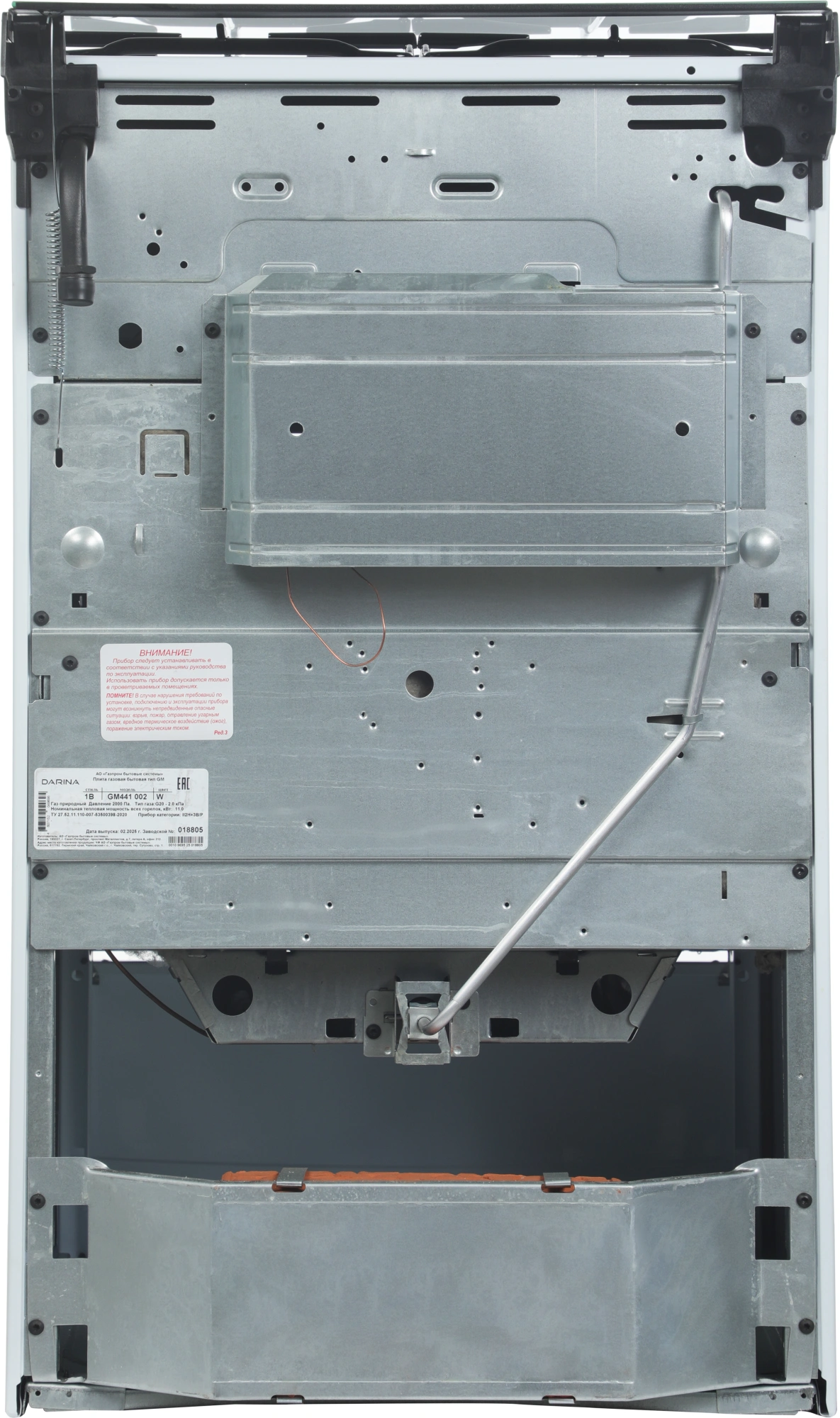 Плита Газовая Darina 1В GM 441 002 W, фото 15