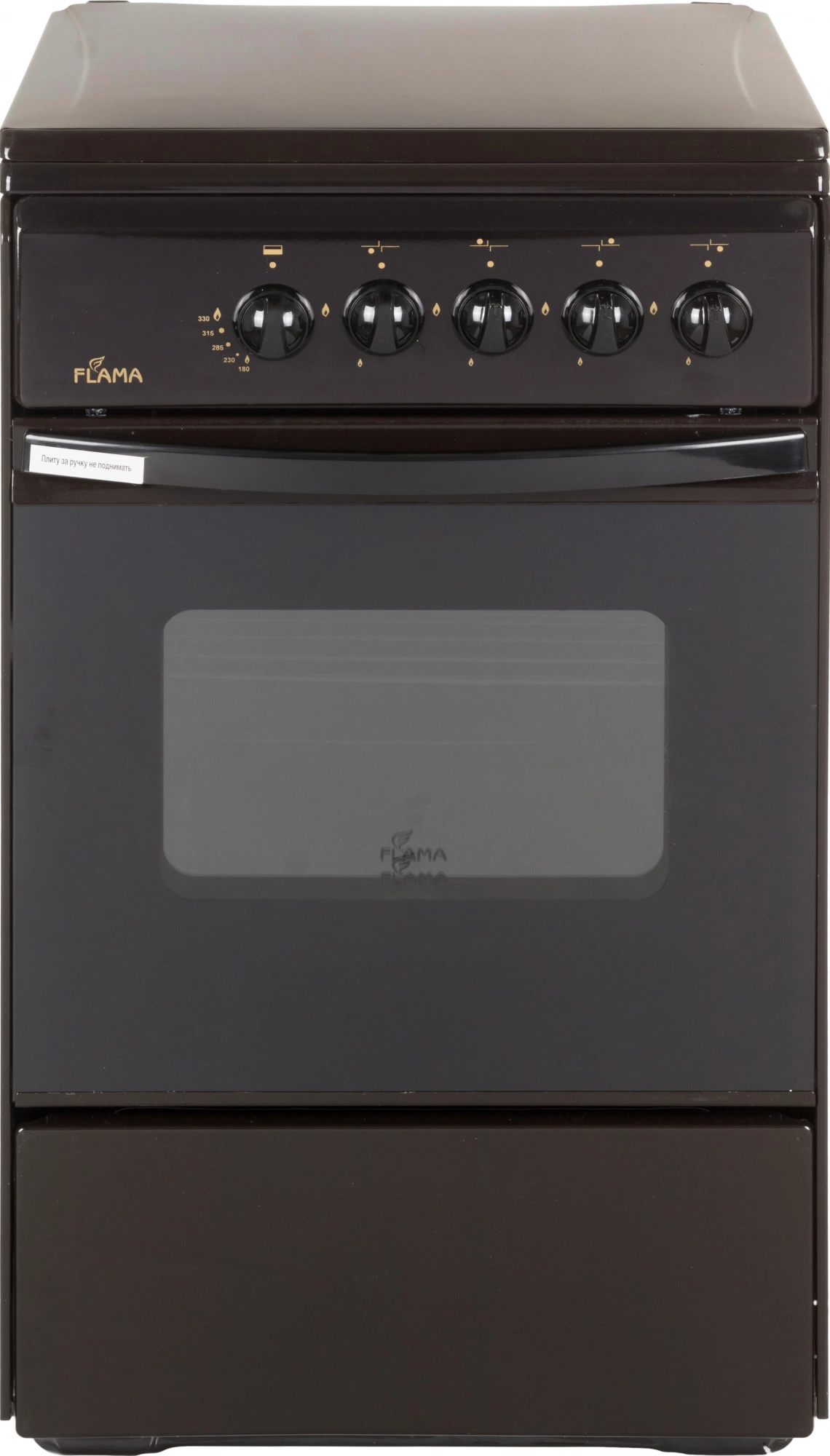 Плита Газовая Flama RG 2401 B, превью следующего фото