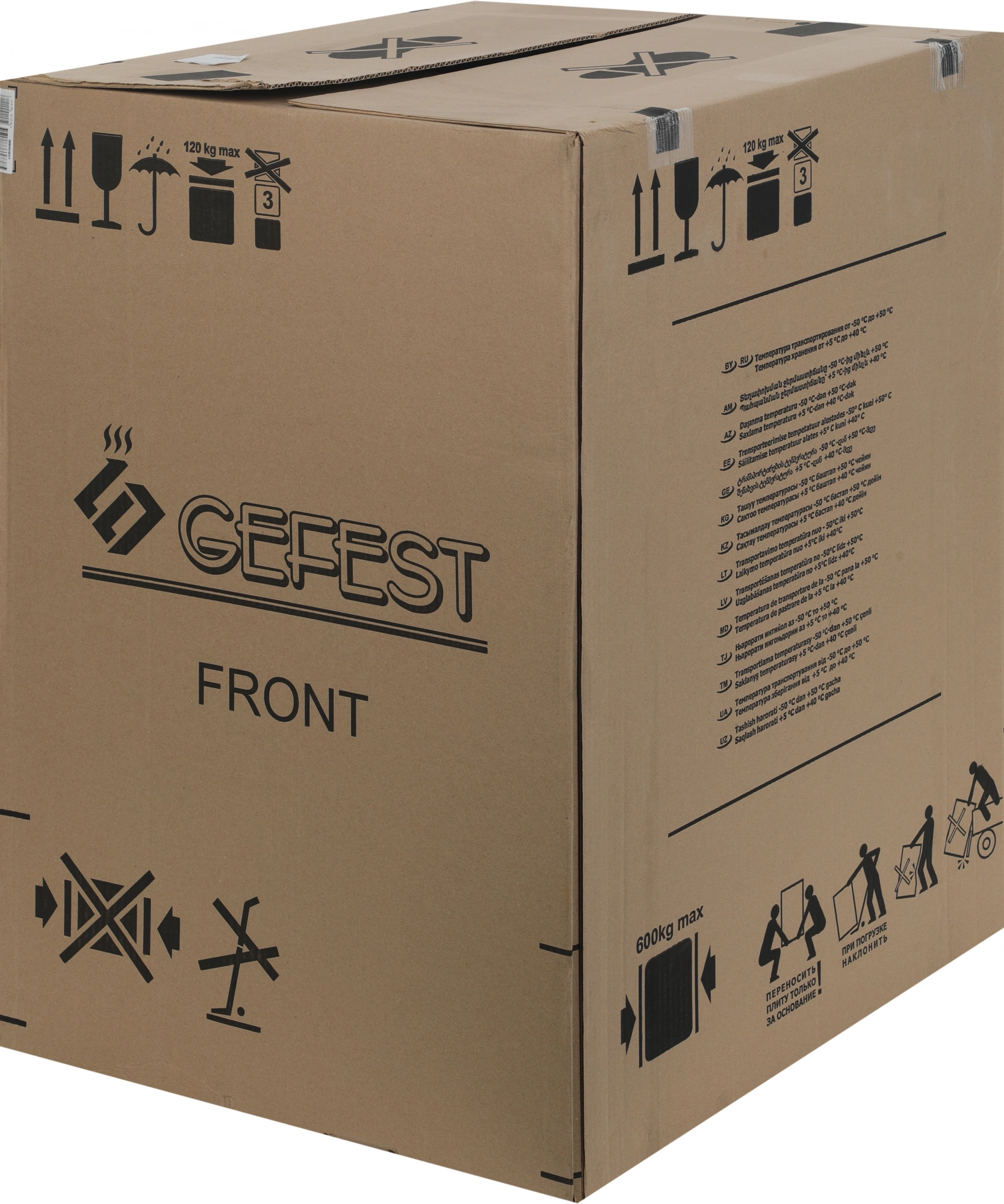 Плита Газовая Gefest CG 60MC6 K83, превью предыдущего фото