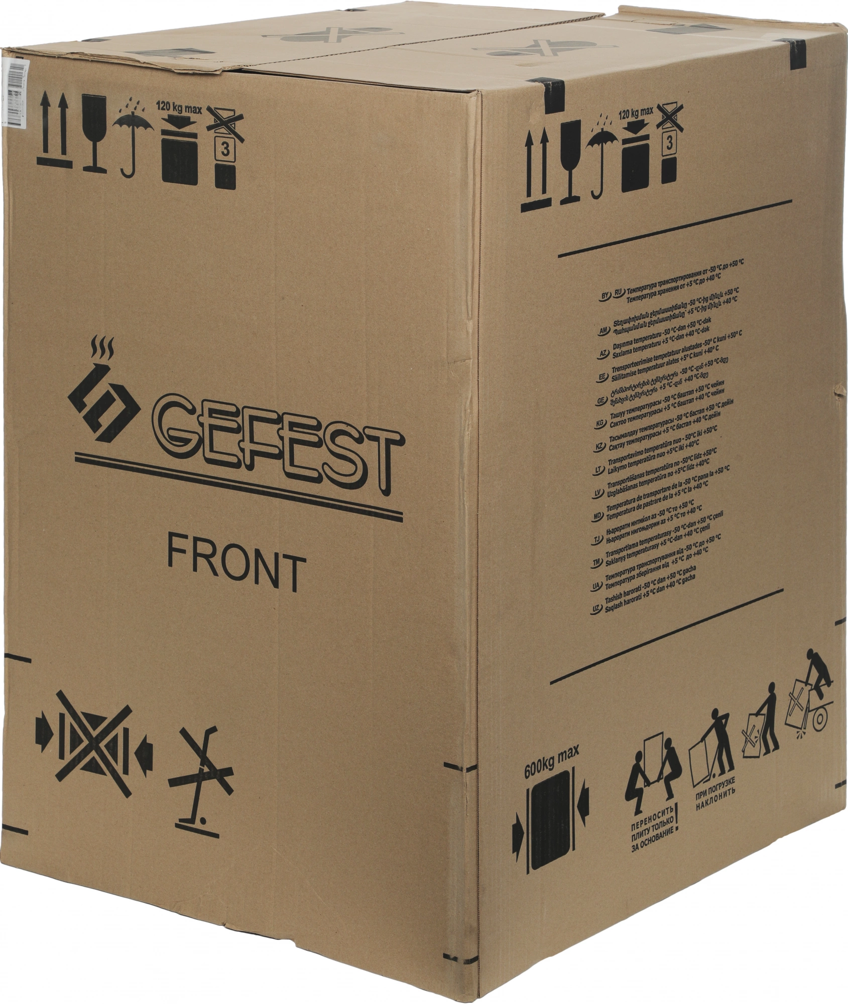 Плита Газовая Gefest ПГ 1200-С6 К33, фото 9