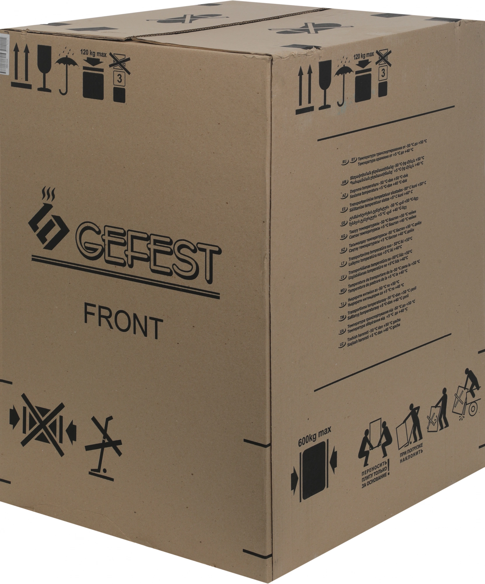 Плита Газовая Gefest ПГ 1200-С7 К38, превью предыдущего фото