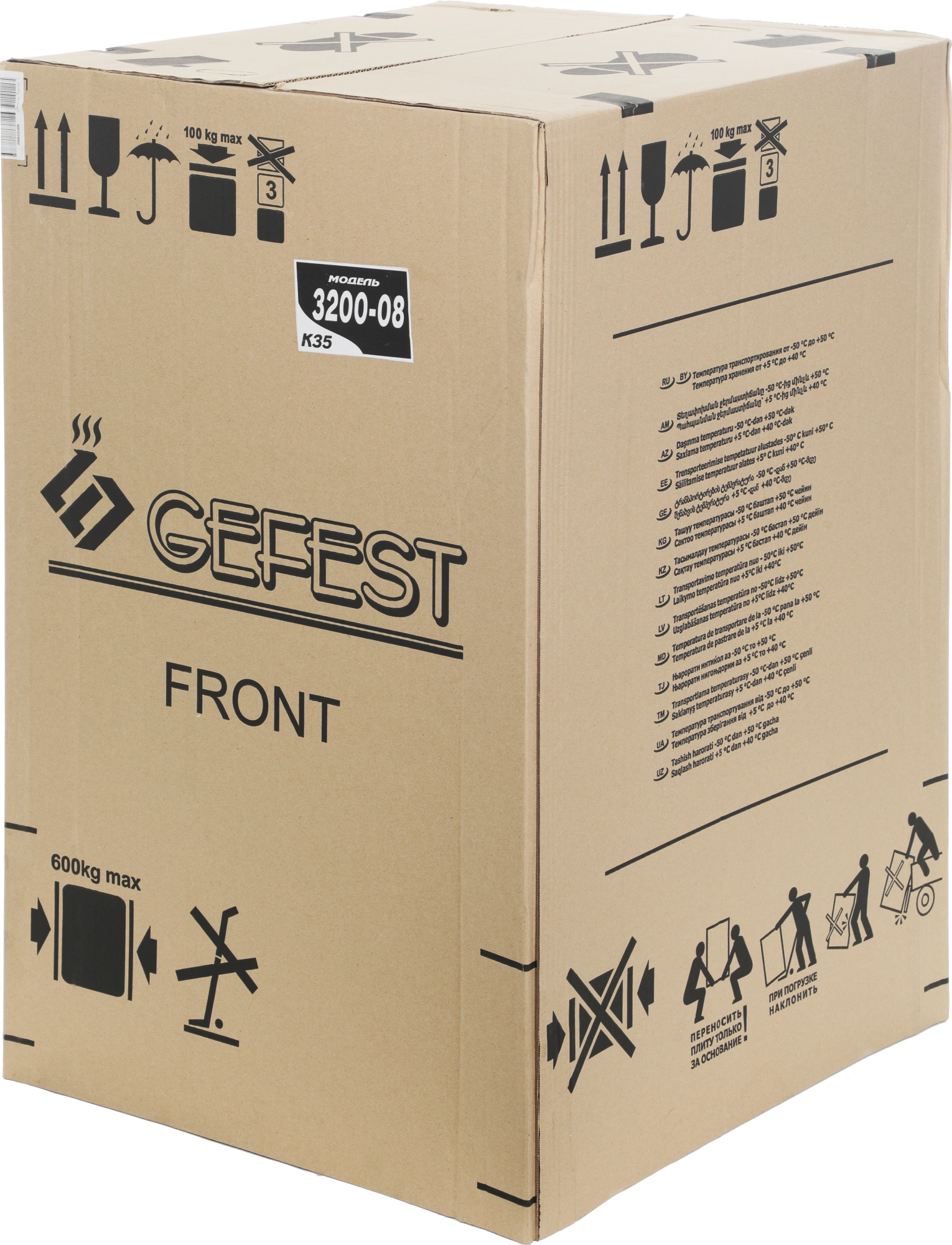 Плита Газовая Gefest ПГ 3200-08 К35, фото 24