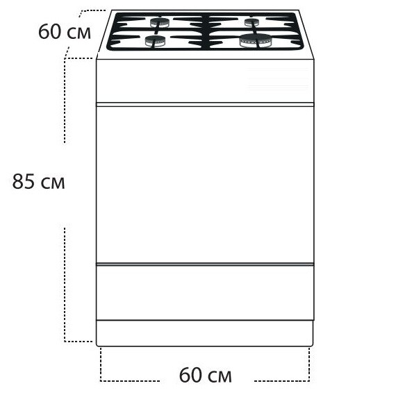 Плита GEFEST ПГЭ 6502-03 0045, превью предыдущего фото