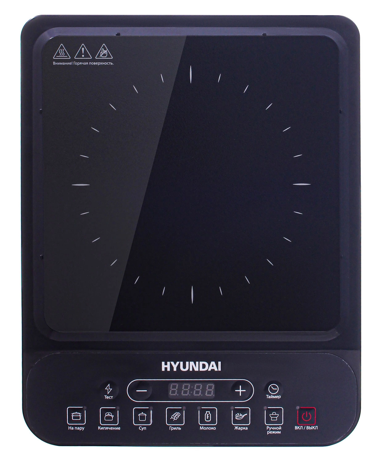 Плита Индукционная Hyundai HYC-0101, фото 14