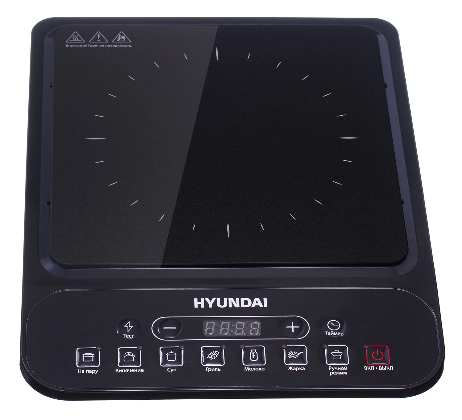 Плита Индукционная Hyundai HYC-0101, фото 15
