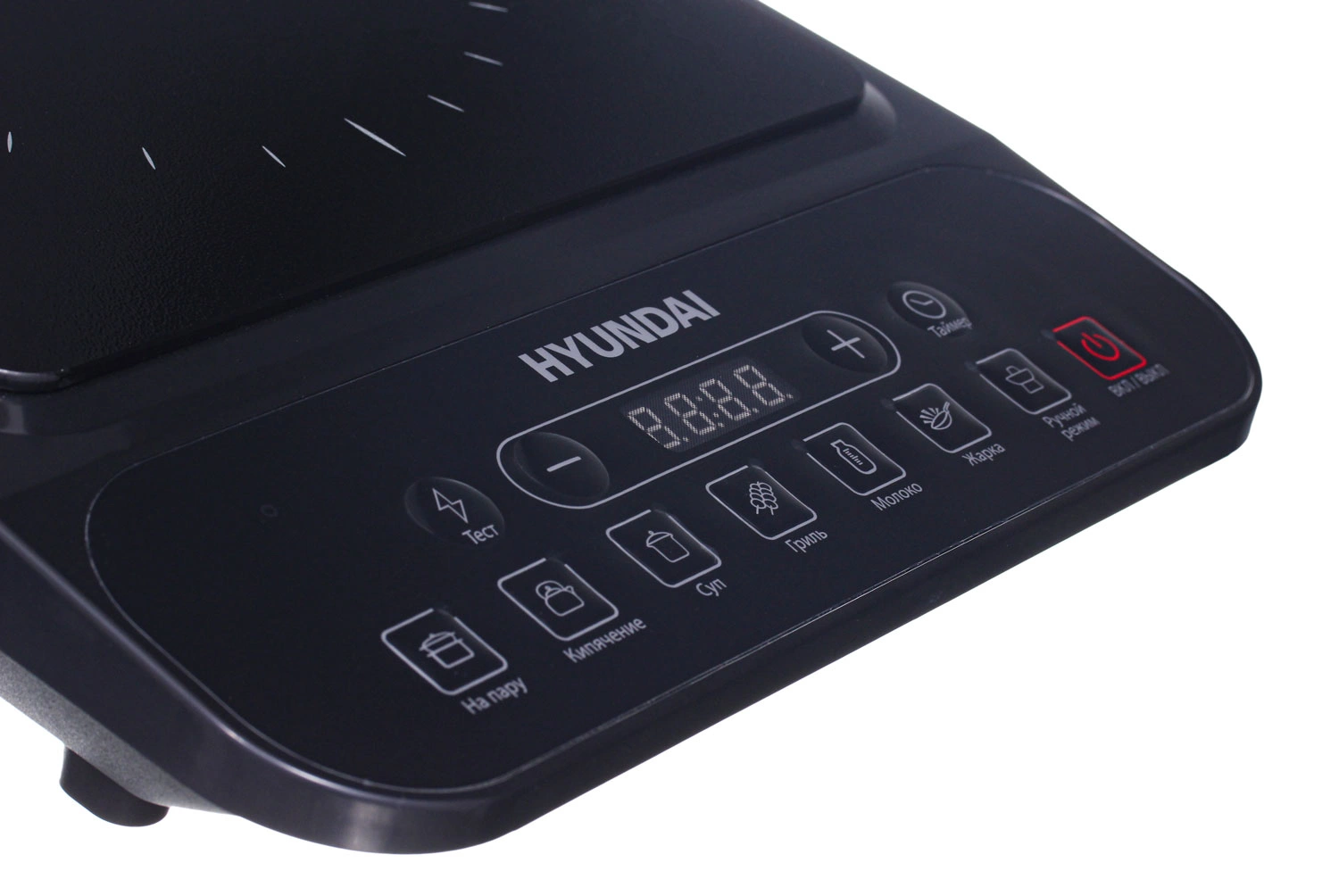 Плита Индукционная Hyundai HYC-0101, фото 20