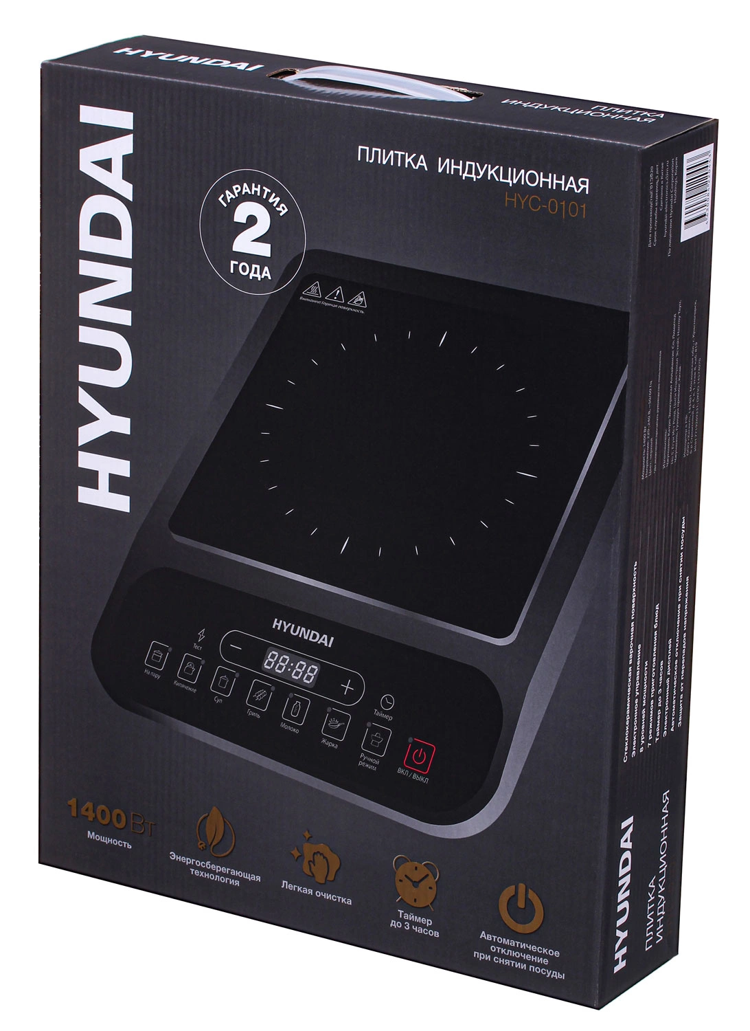 Плита Индукционная Hyundai HYC-0101, фото 21
