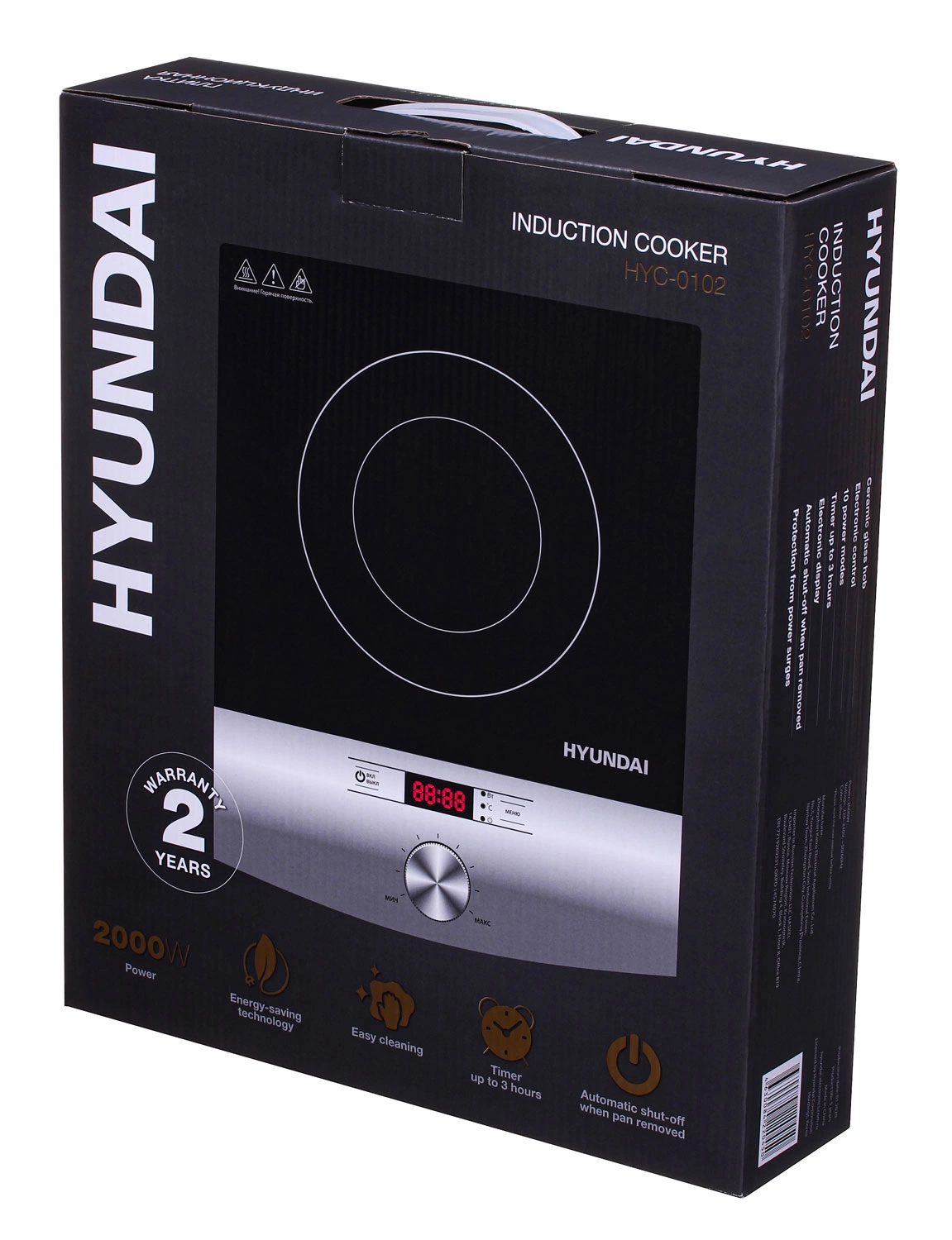 Плита Индукционная Hyundai HYC-0102, фото 24