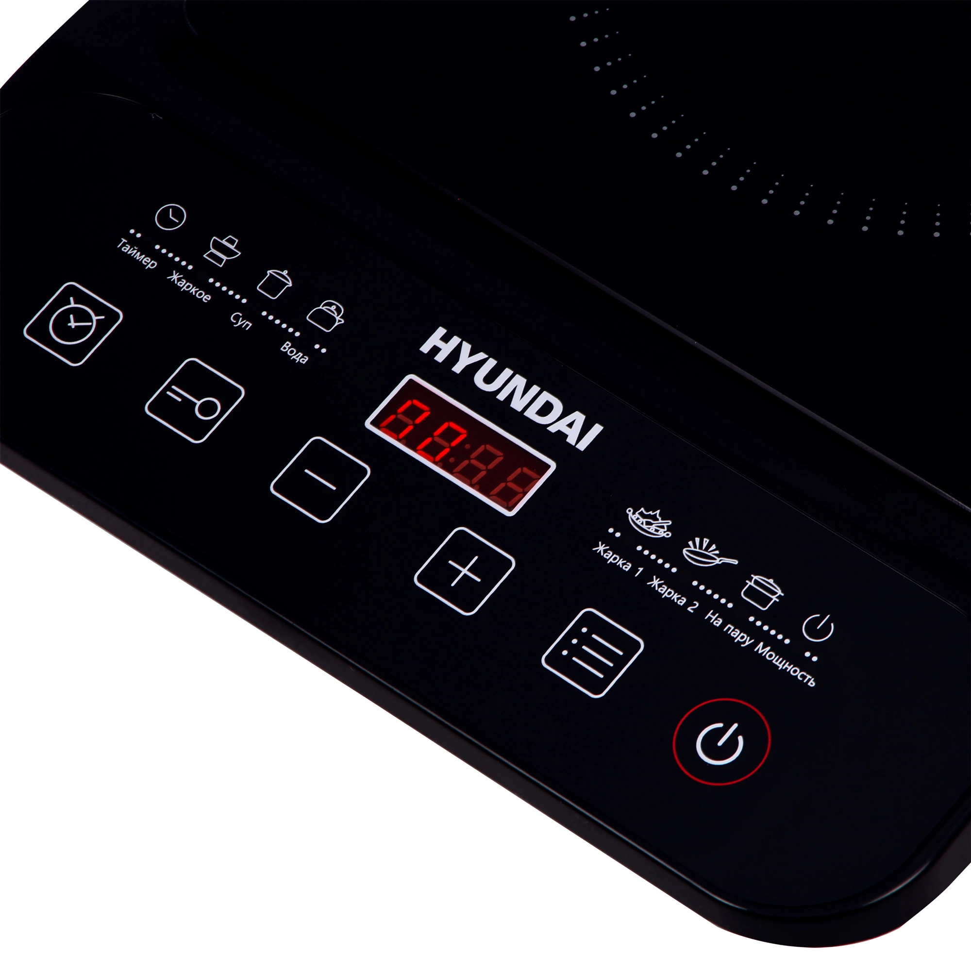 Плита Индукционная Hyundai HYC-0106, фото 7