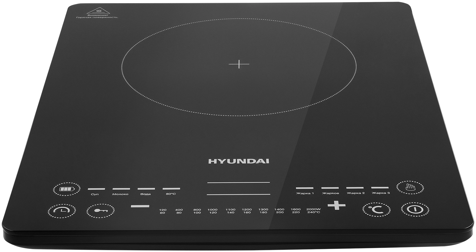 Плита Индукционная Hyundai HYC-0110, фото 2