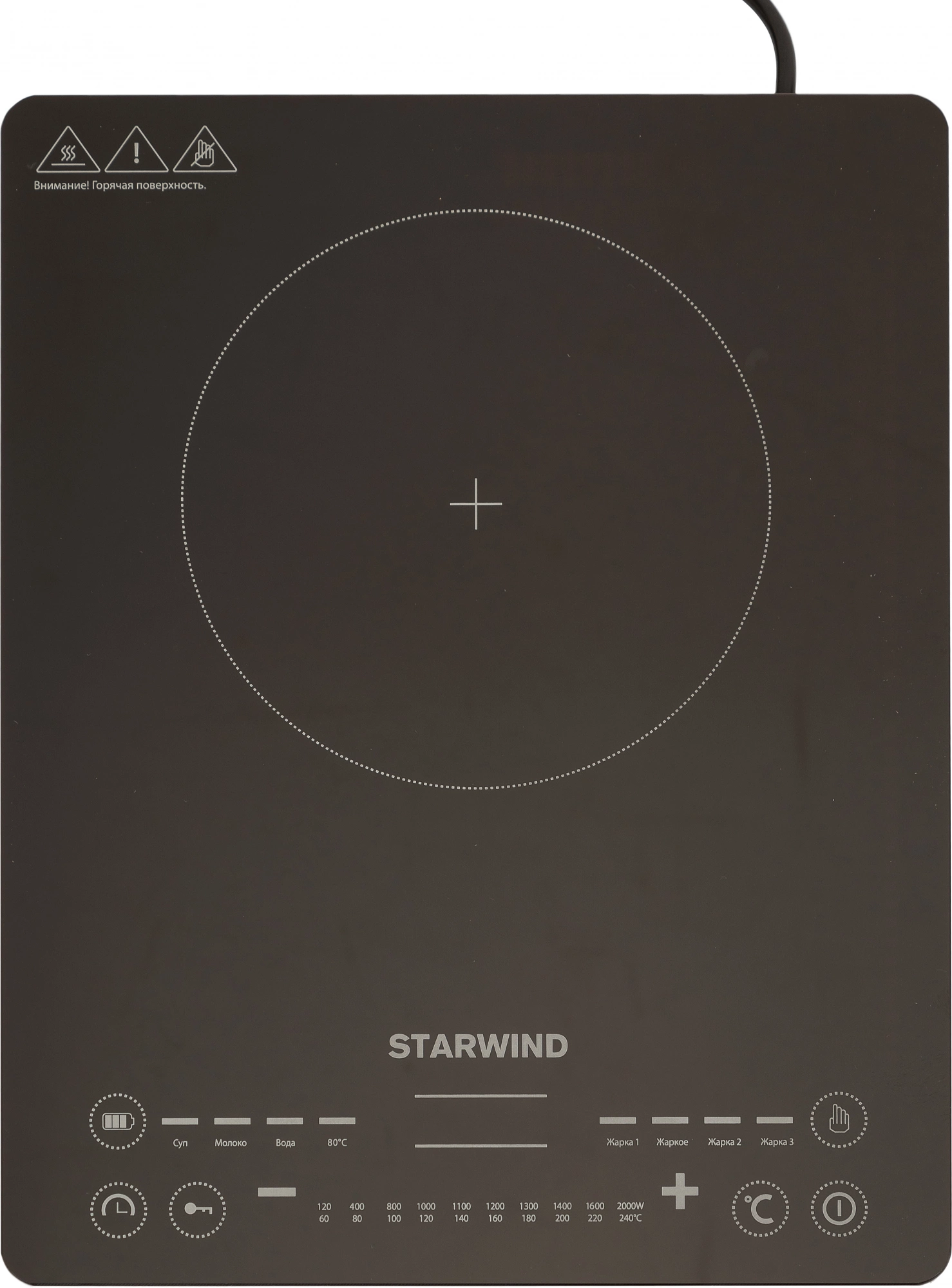 Плита Индукционная Starwind STI-1001, фото 2