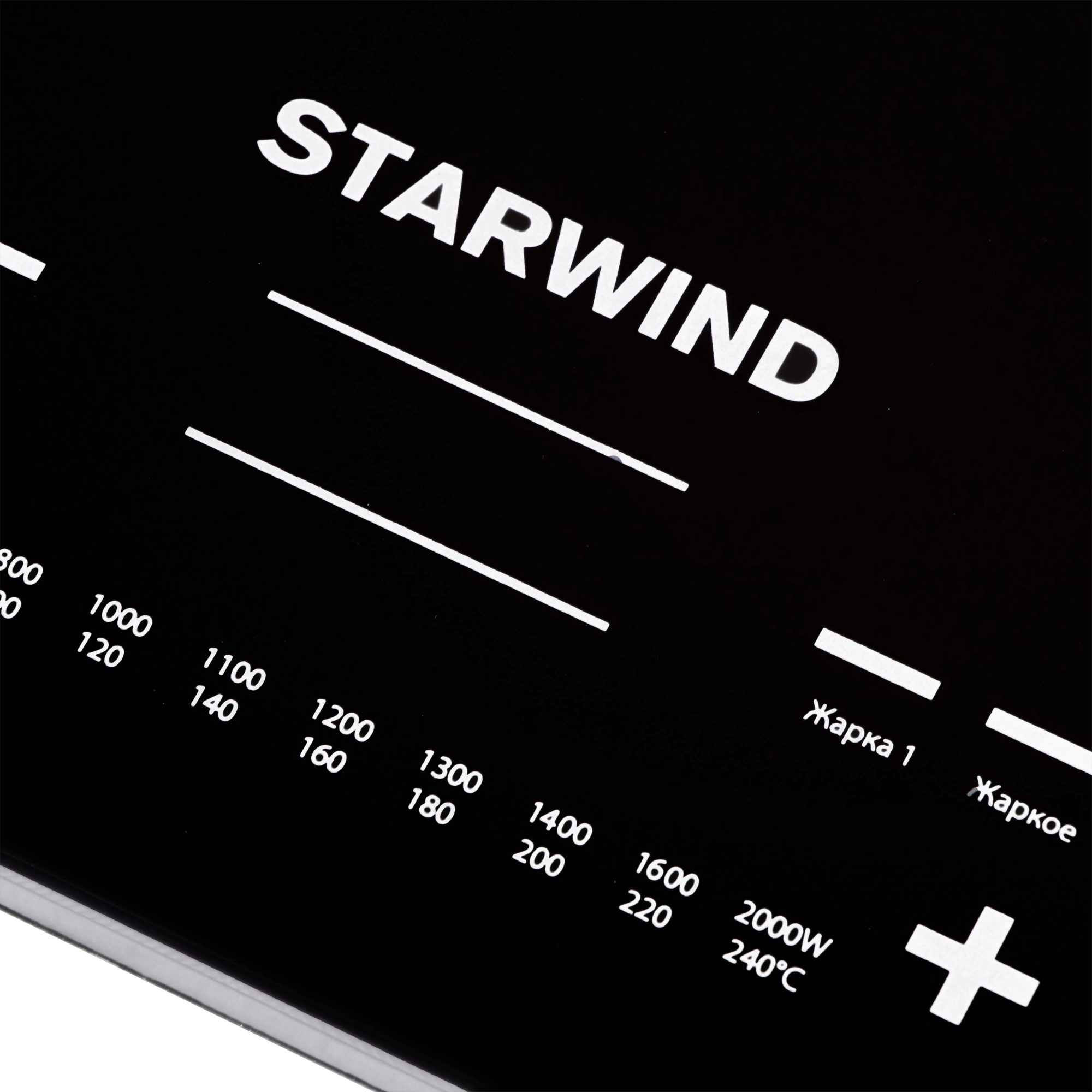 Плита Индукционная Starwind STI-1001, фото 18