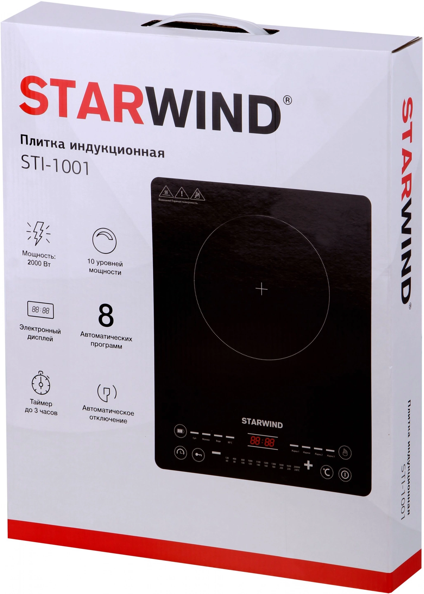 Плита Индукционная Starwind STI-1001, фото 20