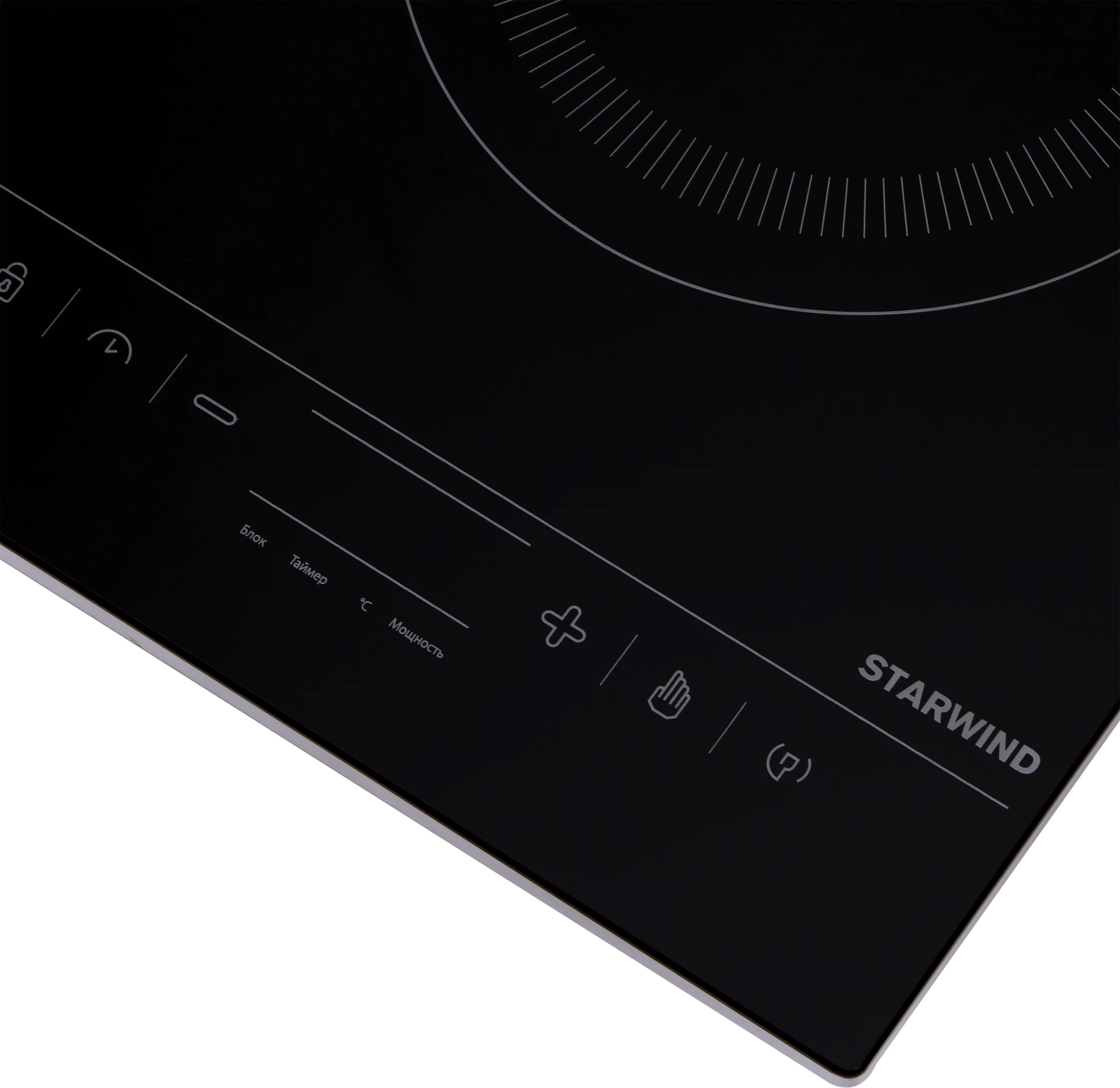 Плита Индукционная Starwind STI-1002, фото 6
