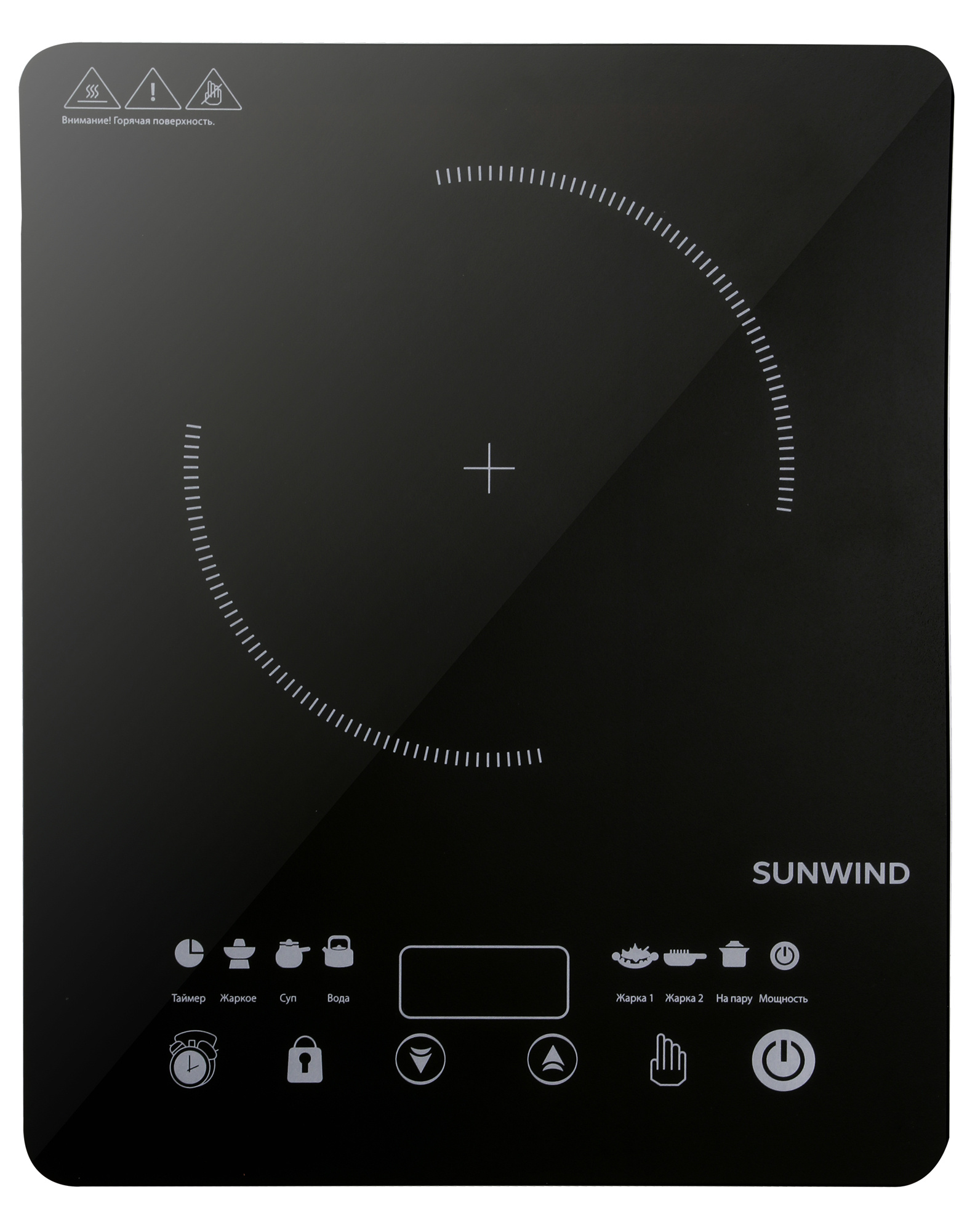 Плита Индукционная SunWind SCI-0502, превью следующего фото