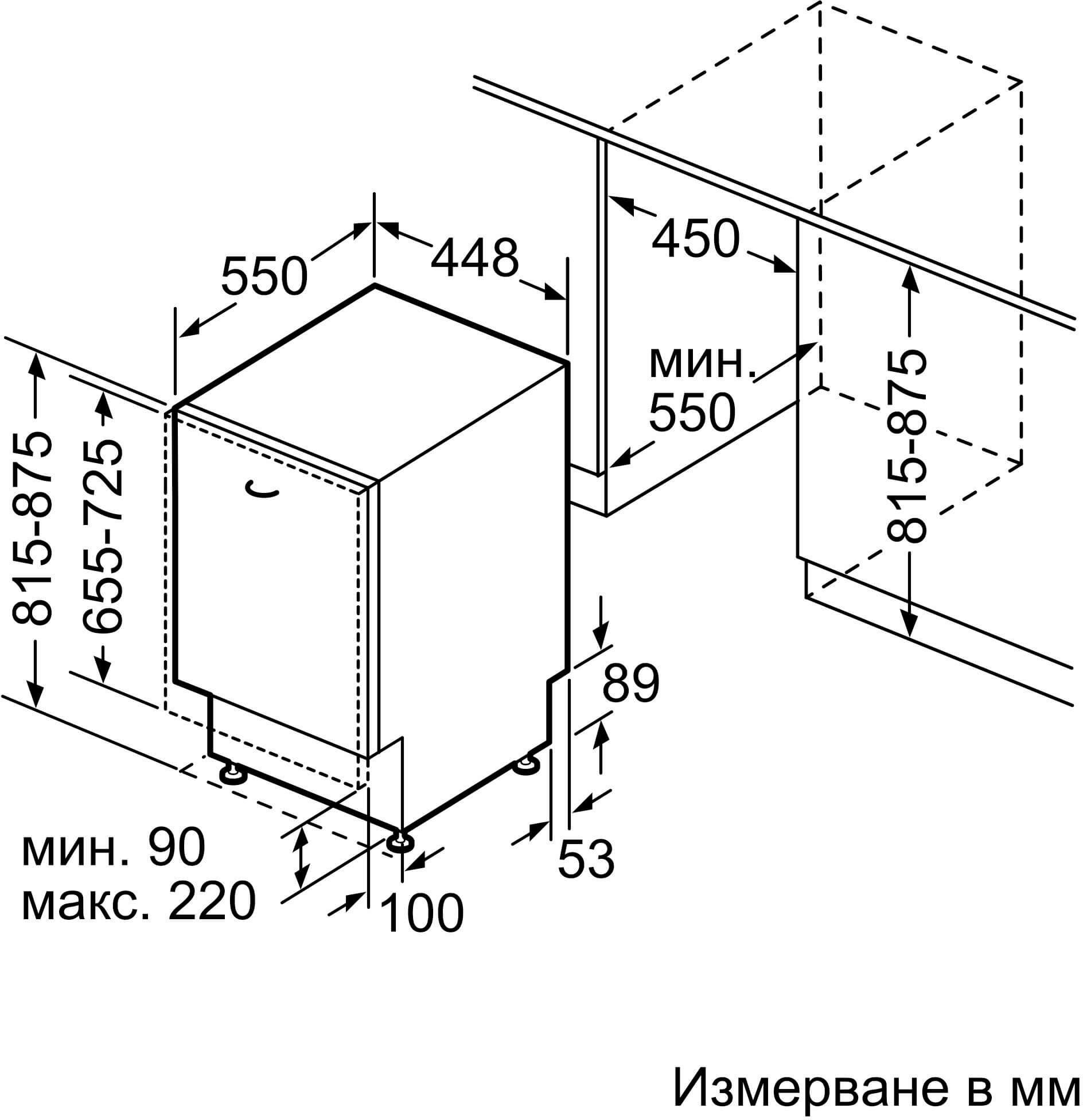 Посудомоечная машина Bosch SPV4HMX49E, фото 7