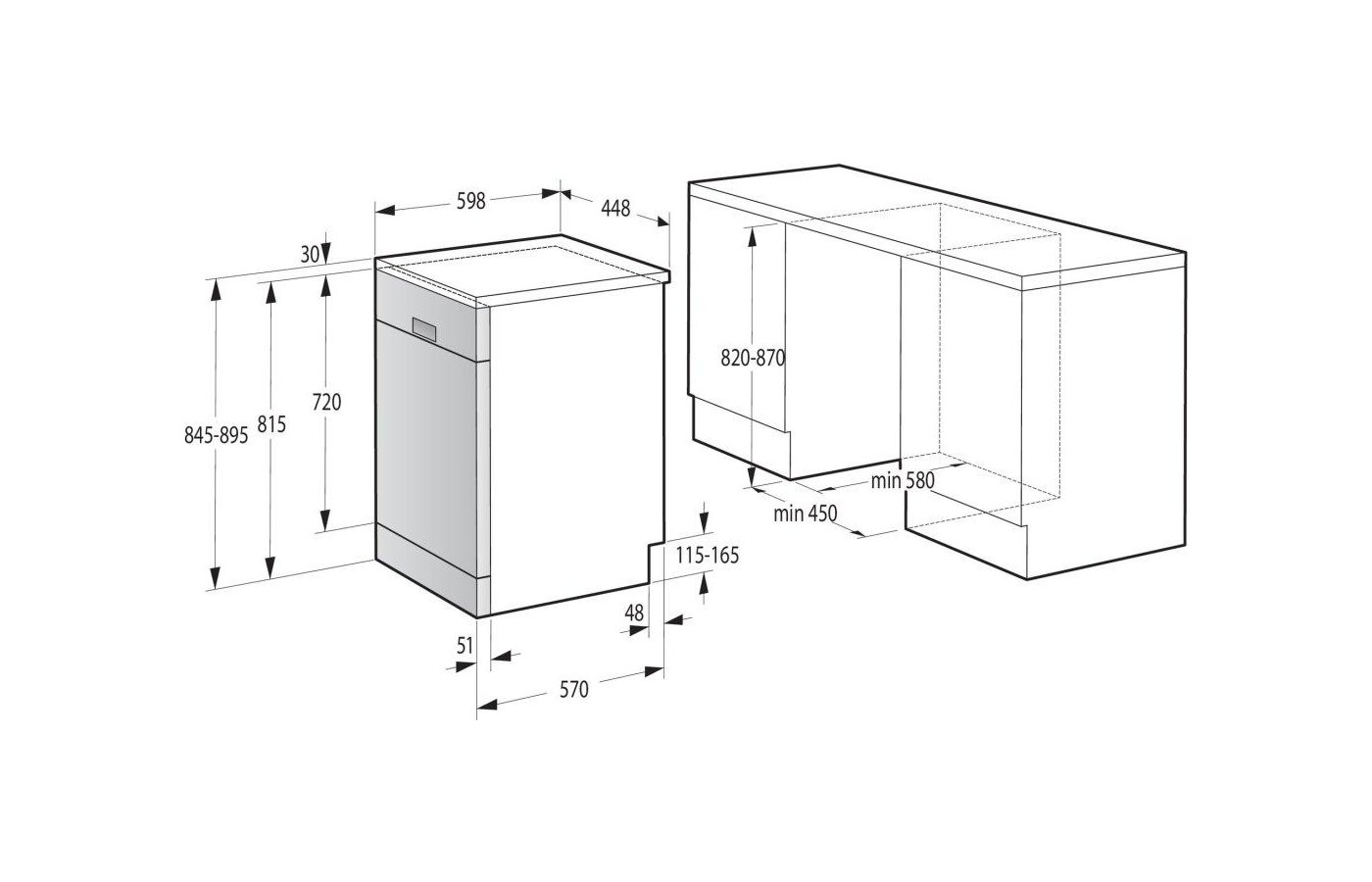 Посудомоечная машина Gorenje GS541D10W, превью предыдущего фото