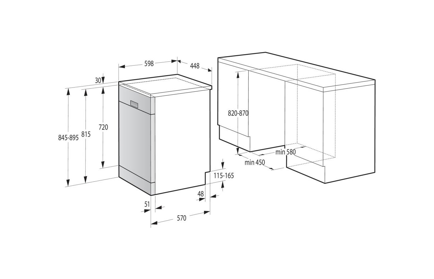 Посудомоечная машина Gorenje GS541D10X, превью предыдущего фото