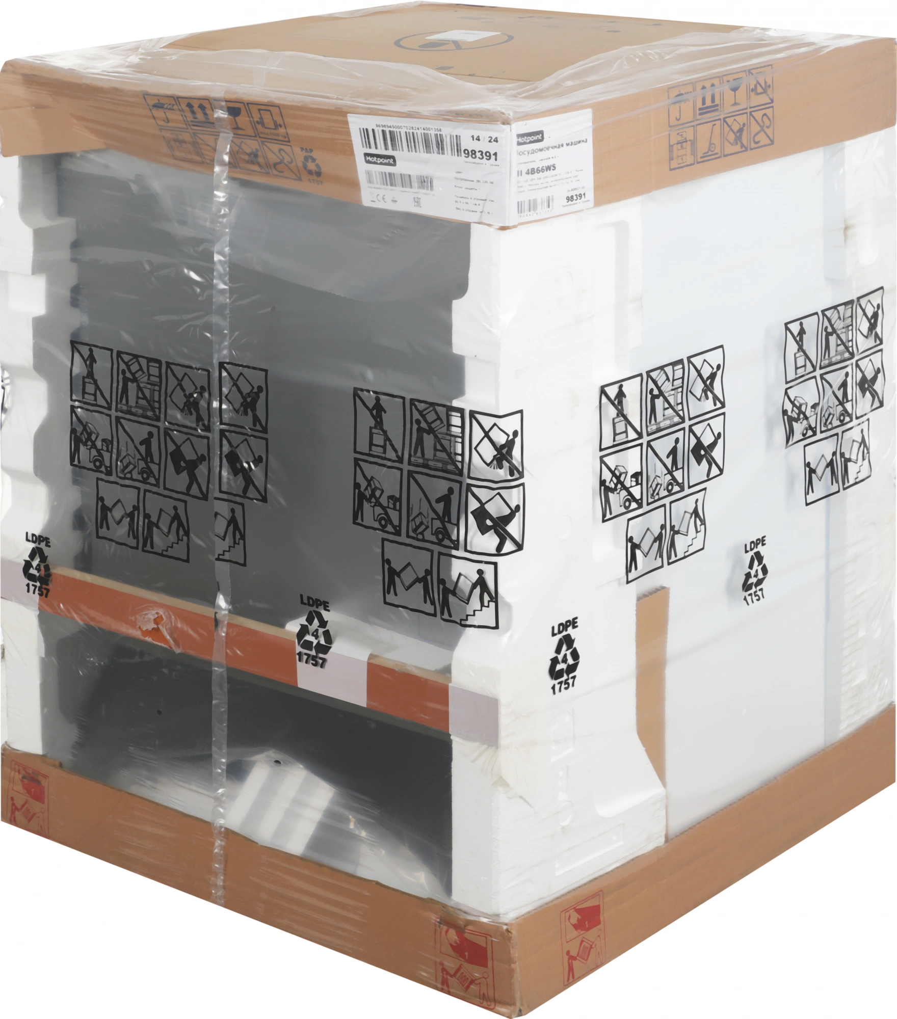 Посудомоечная машина Hotpoint HI 4B66WS, фото 19