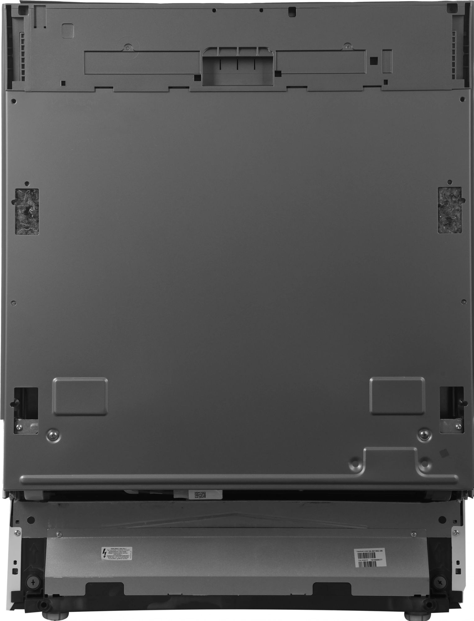 Посудомоечная машина Hotpoint/Ariston HI 4C66, превью следующего фото
