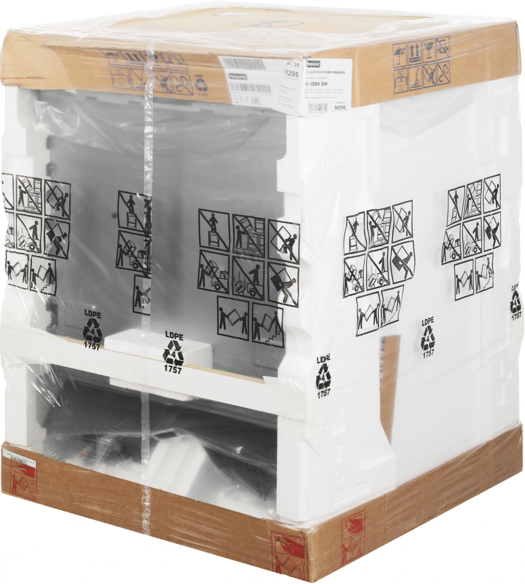 Посудомоечная машина Hotpoint/Ariston HI 4D66 DW, превью предыдущего фото