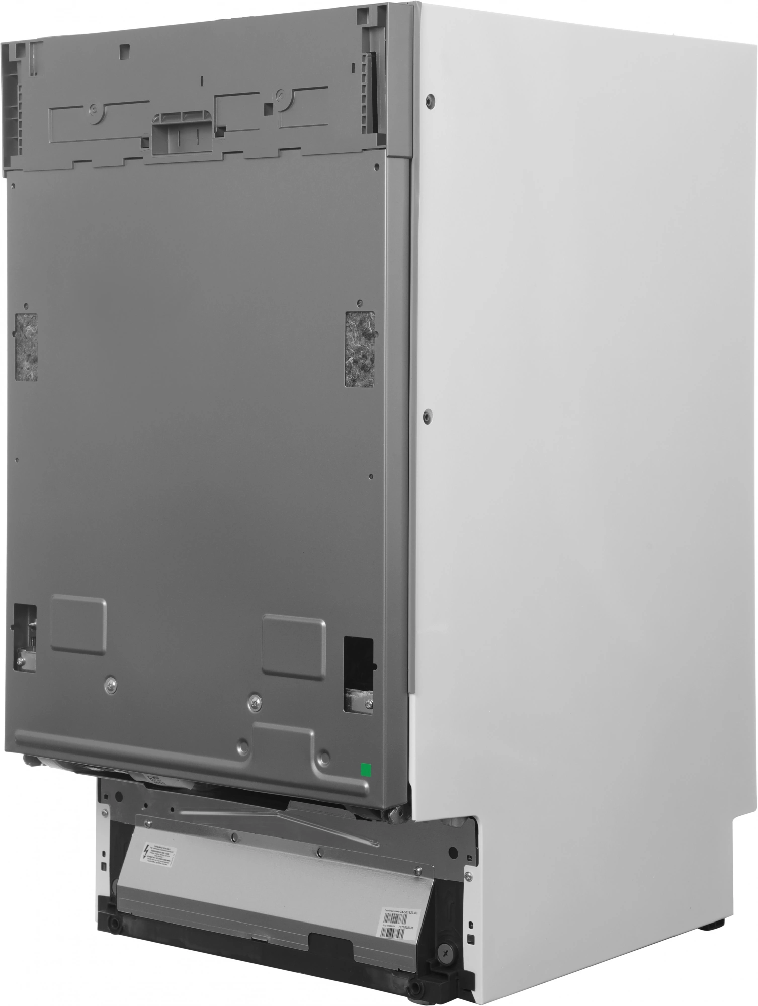 Посудомоечная машина Hotpoint HIS 1C69, фото 14