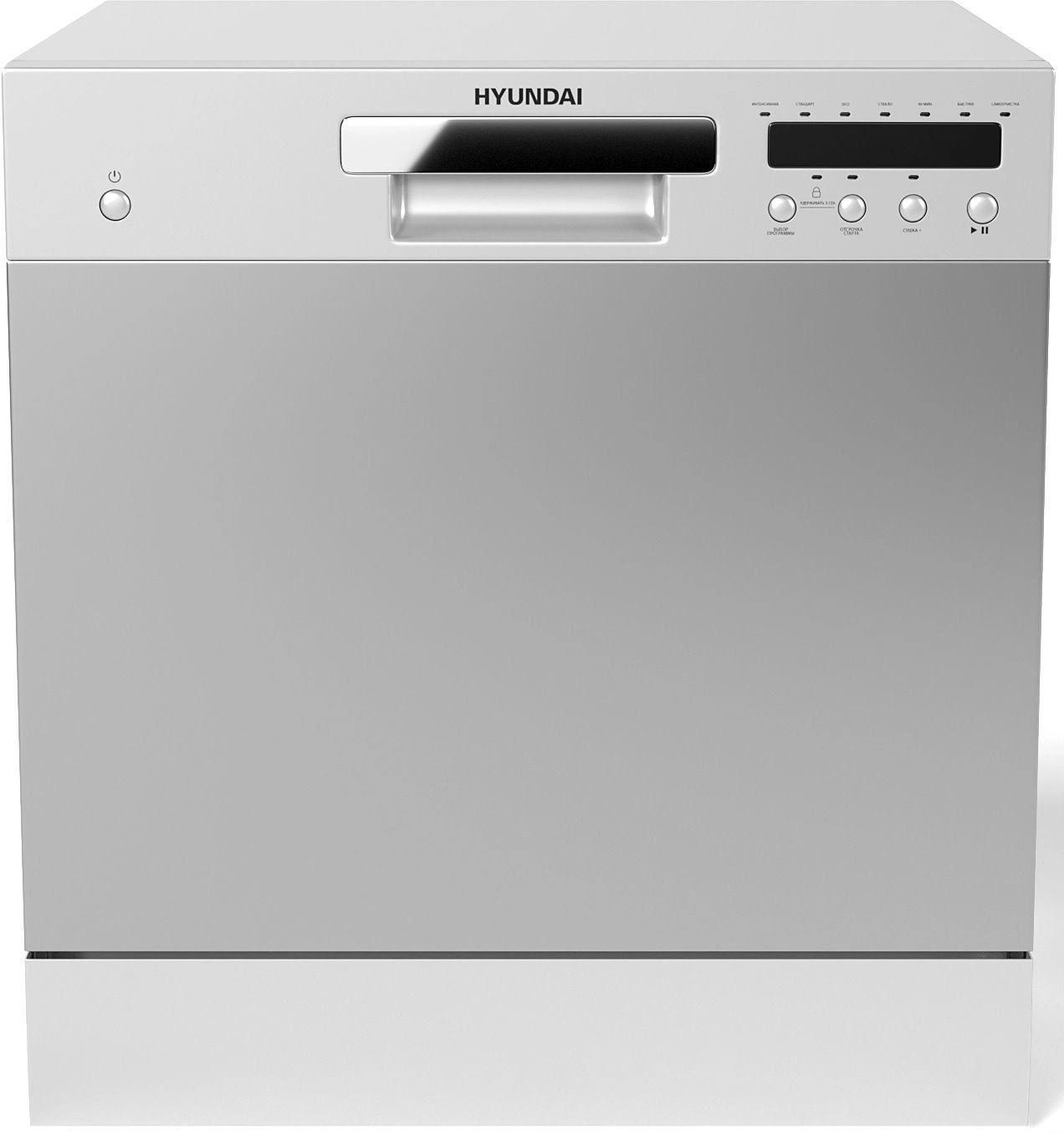 Посудомоечная машина Hyundai DT402, фото 2
