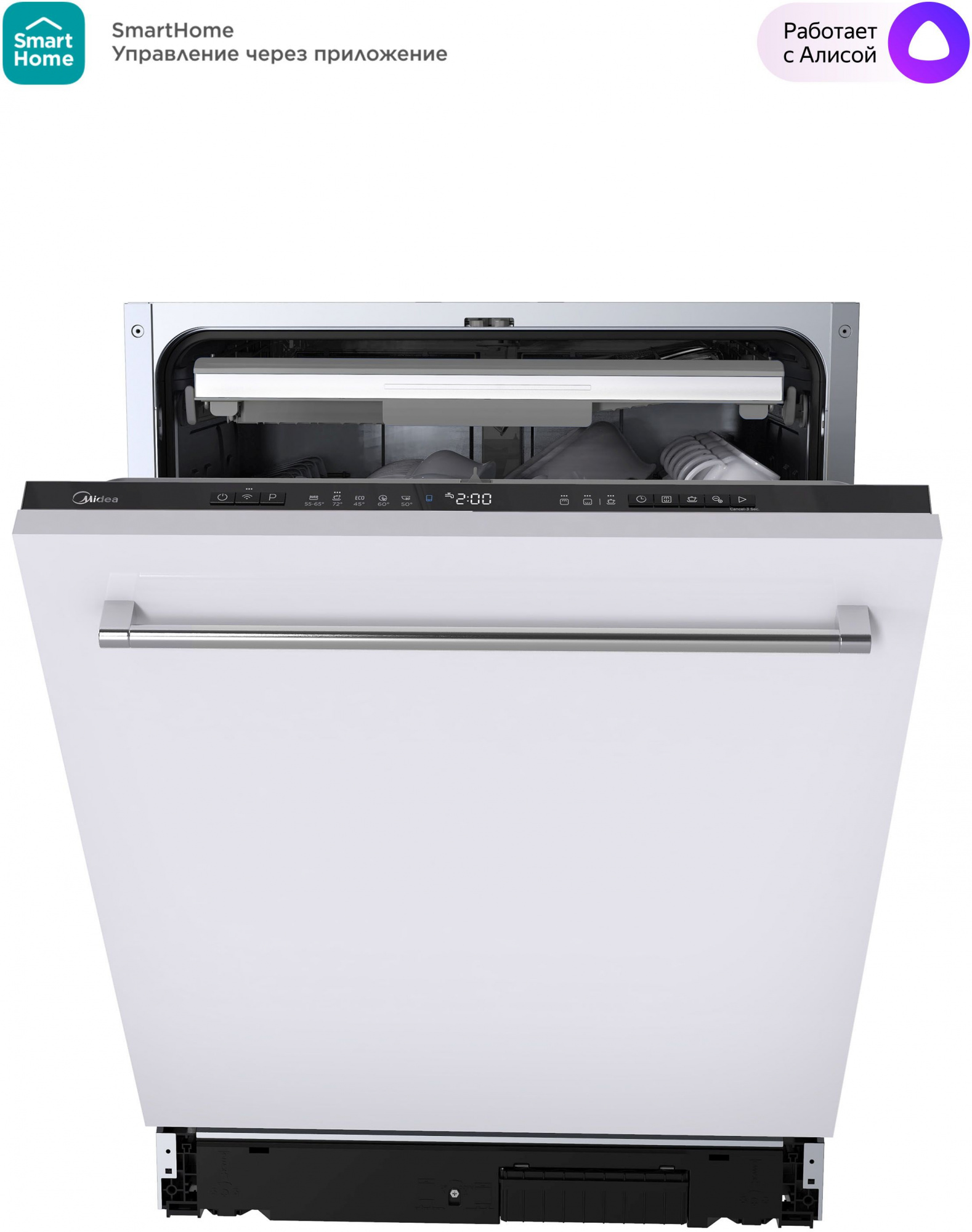 Посудомоечная машина Midea MID60S350i, фото 2