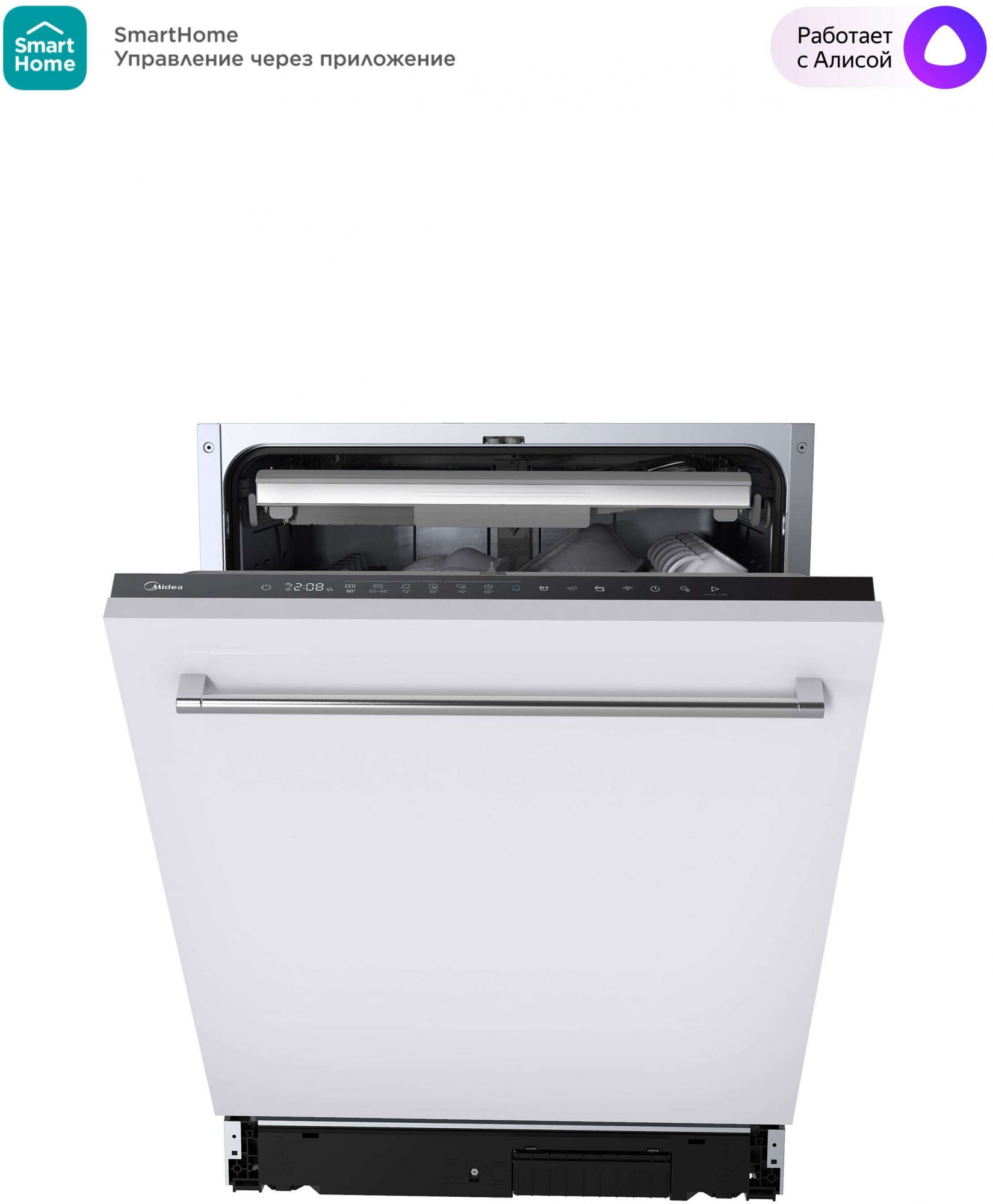 Посудомоечная машина Midea MID60S450i, фото 2