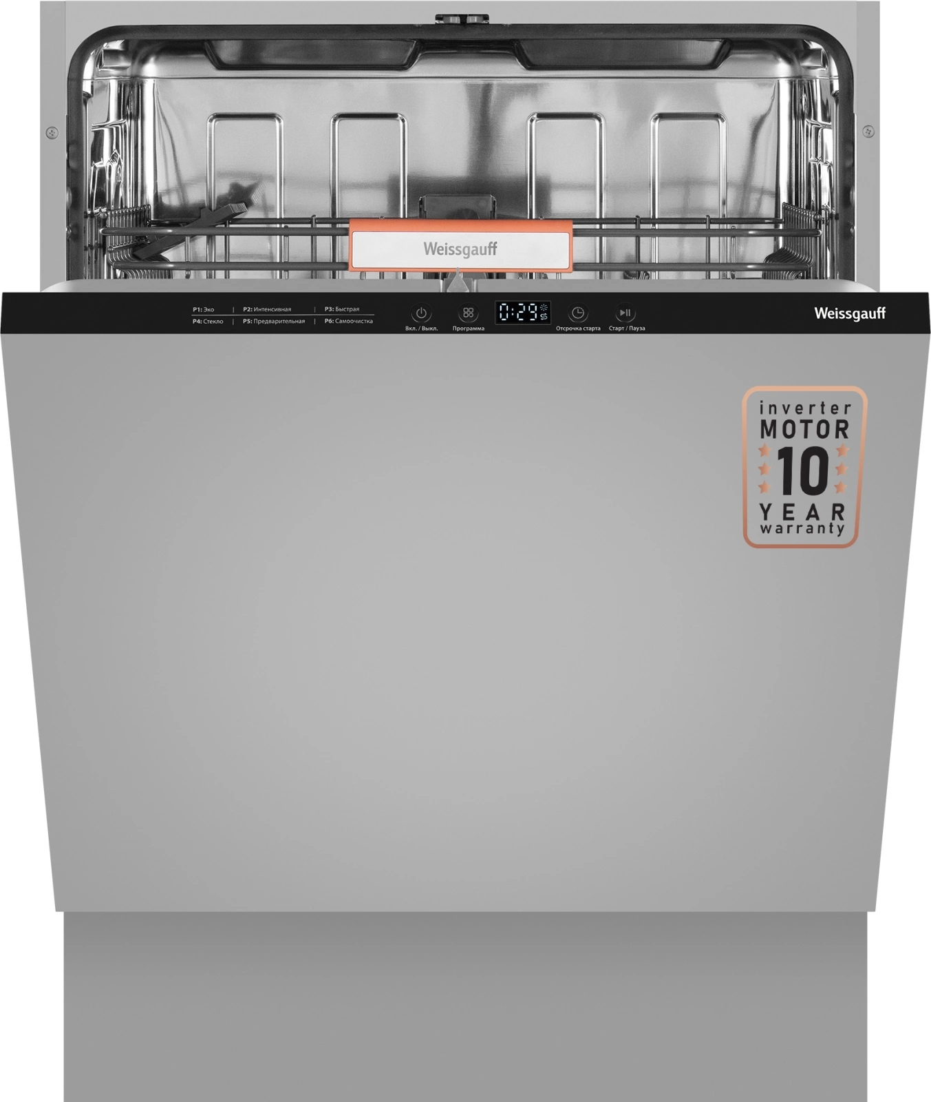 Посудомоечная машина Weissgauff BDW 6026 Inverter Infolight, превью следующего фото